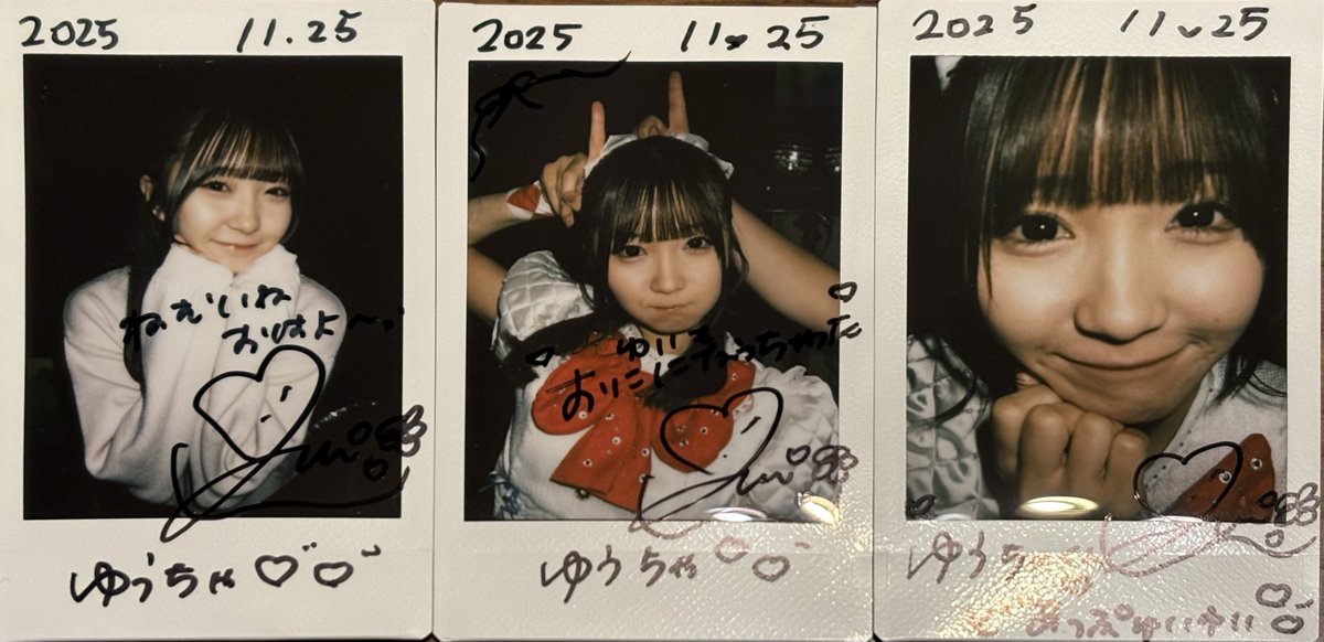 KAKUMAY ゆいと。さん　チェキ KAKUMAY ゆいと。さん チェキ KAKUMAY ゆいと。@2026年2月5日Zepp Shinjuku