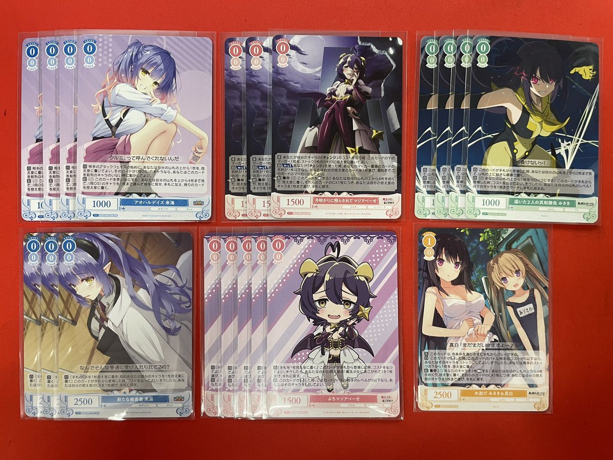 ヴァイスシュヴァルツロゼ】 売り切れていたカード色々入荷しました