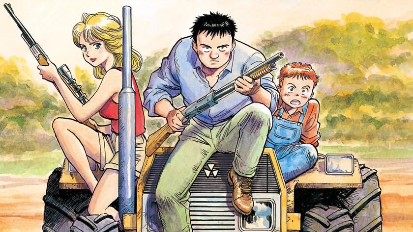 MONSTER マスターキートン　パイナップルアーミー全巻セット　モンスター MONSTER マスターキートン パイナップルアーミー全巻セット モンスター