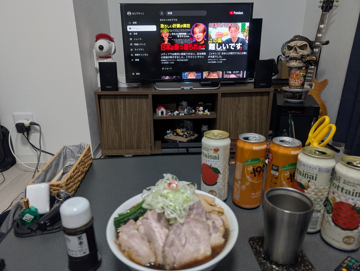 キャシー塚本 (@_TMGTak_) / Posts / X