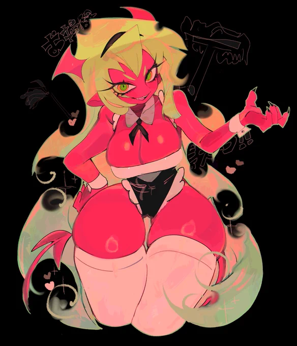 Scanty