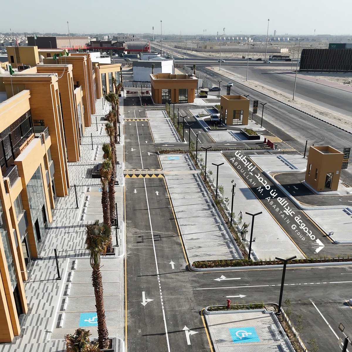 ⏳ قريباً 
مجمع أبابطين التجاري - الدمام