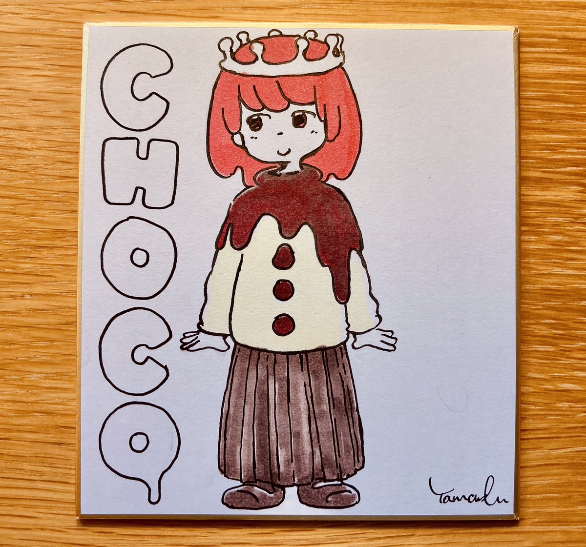 チョコ🍫 #イラスト