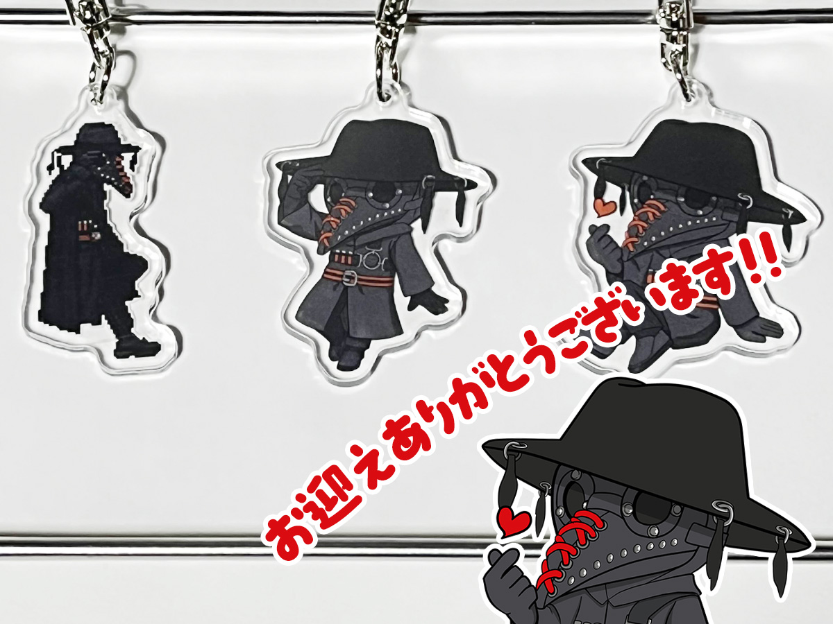 kisou_workshop's tweet image. 水曜日お疲れさまでした！！💖
BOOTHで公開したアクキーですが！！！
なんともうお迎えしていただきました😊
嬉しいです～～～！

さっそく発送準備させていただきます🙌✨