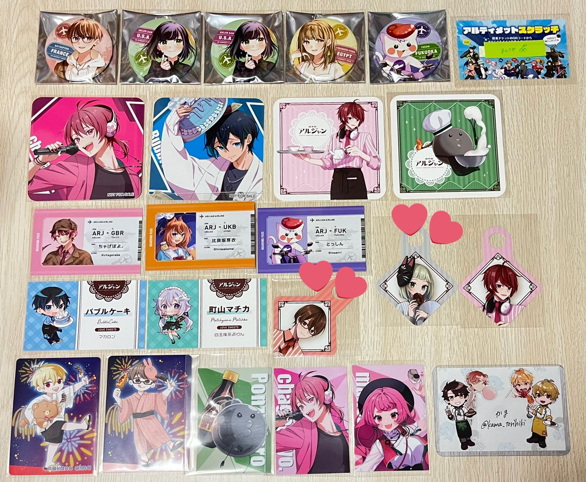 かま@プロカ必読 tweet media