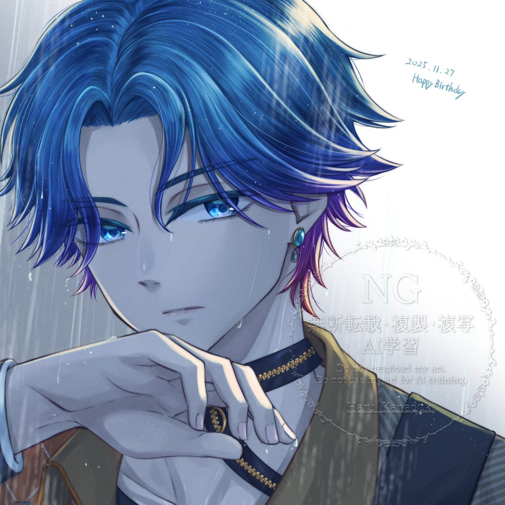 れんᯅ̈𓈒𓂂𓏸🎷👊 (@xxxIZMrn) / Posts / X