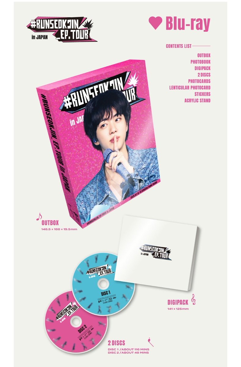 え？
この画像って特典でついてくるものかと思ってたら
箱がこれなの？！
ダ…(；´∀｀)
ツアーロゴカッコよくて好きだから
それでいいじゃん〜