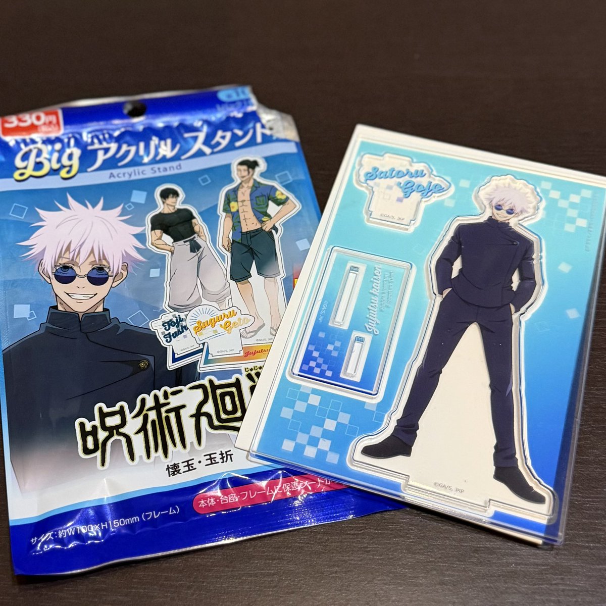 mikazukimasa's tweet image. そろそろ私のさとる運を
すぐる運と誰か変えてくれませんかね😂
最早さとるが出る予感しかしなかった笑