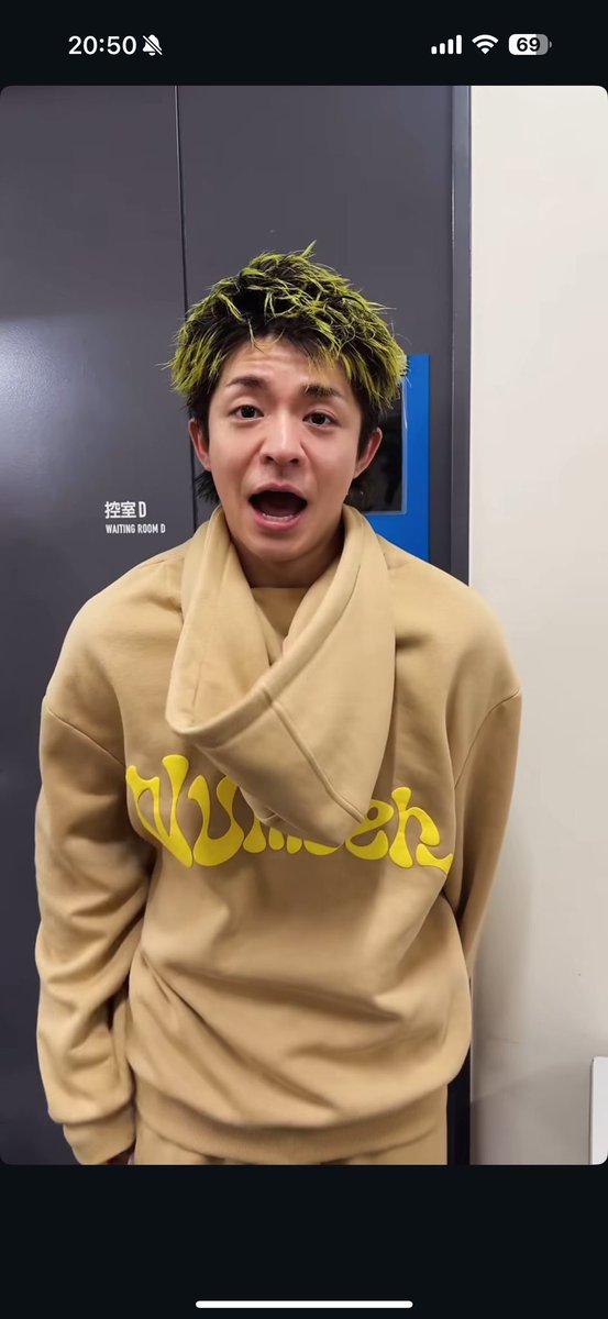 SUIKAnyaForger's tweet image. 岸くん かわいい天才🤣💜

福岡お疲れさまでした🙌

#Kcgram 
instagram.com/stories/_yuta_…