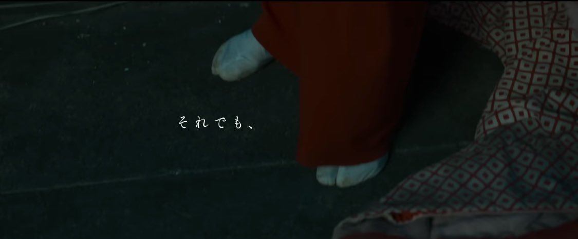 ruru123783's tweet image. 국보, 키쿠오가 행복하길
#吉沢亮