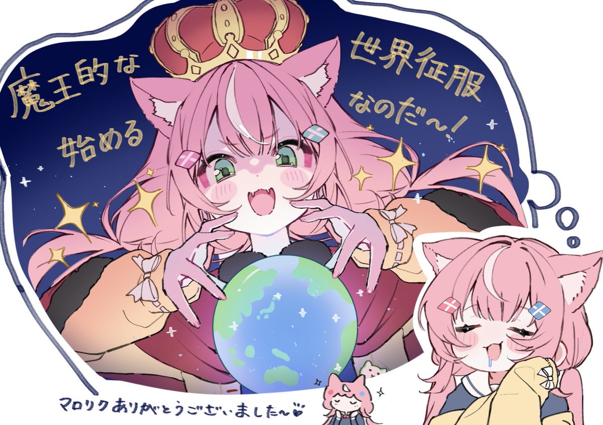 双富久 フグの絵 ももふぐ@C107（火）西1つ-20a (@momo_hugu) /