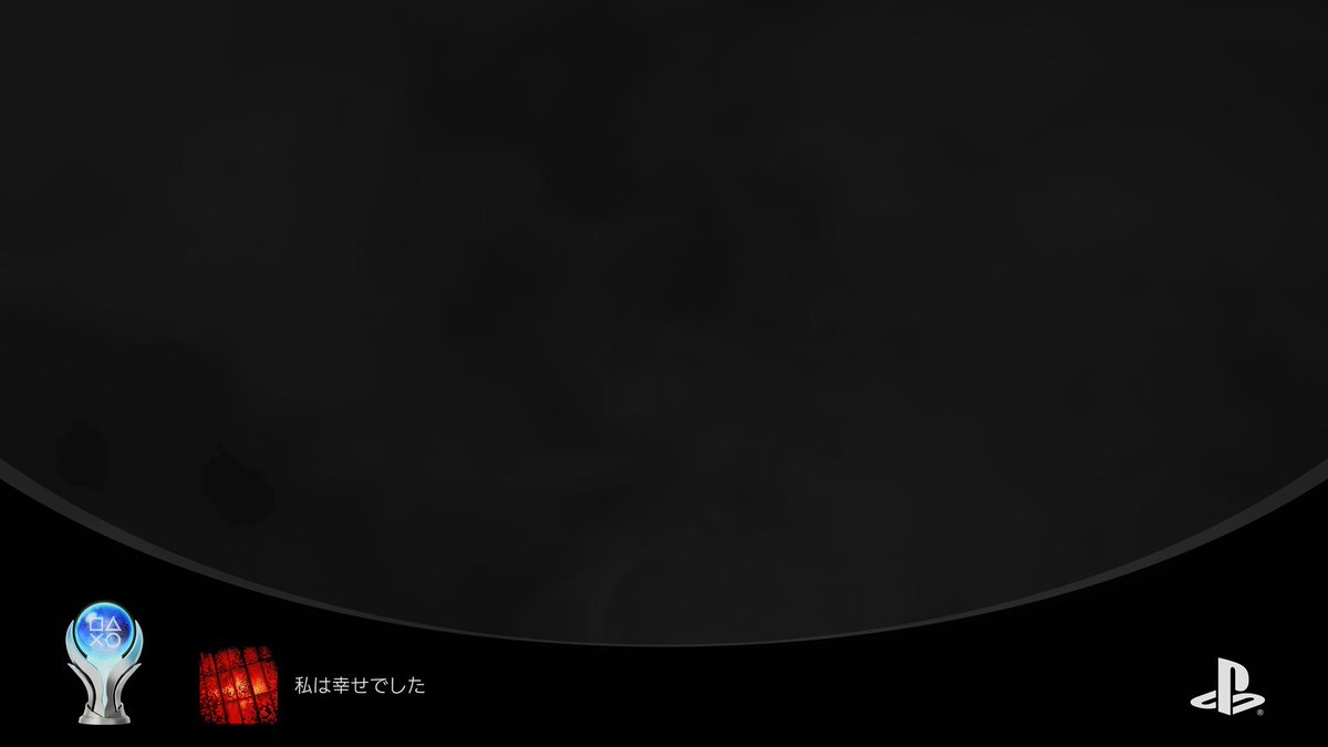 絆 (@kizunasan) / Posts / X