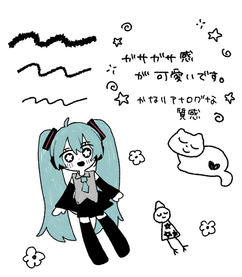 個人的にとても使いやすいペンを作れたので、おすそわけです