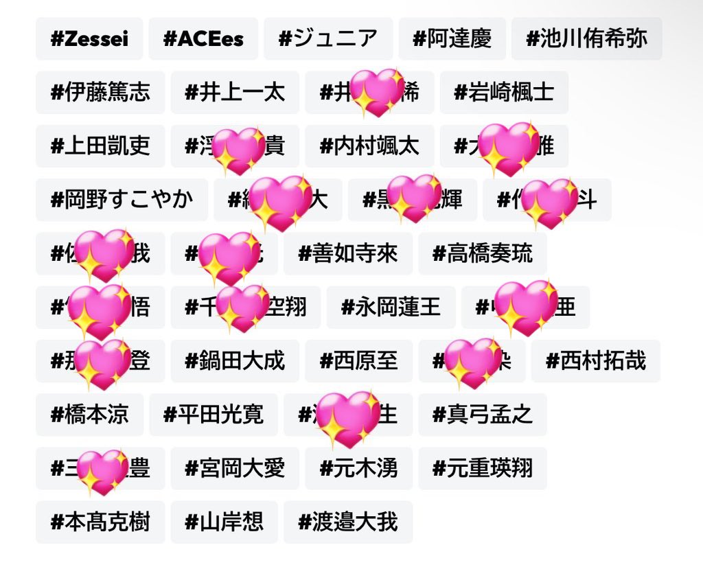 Y♡ tweet media