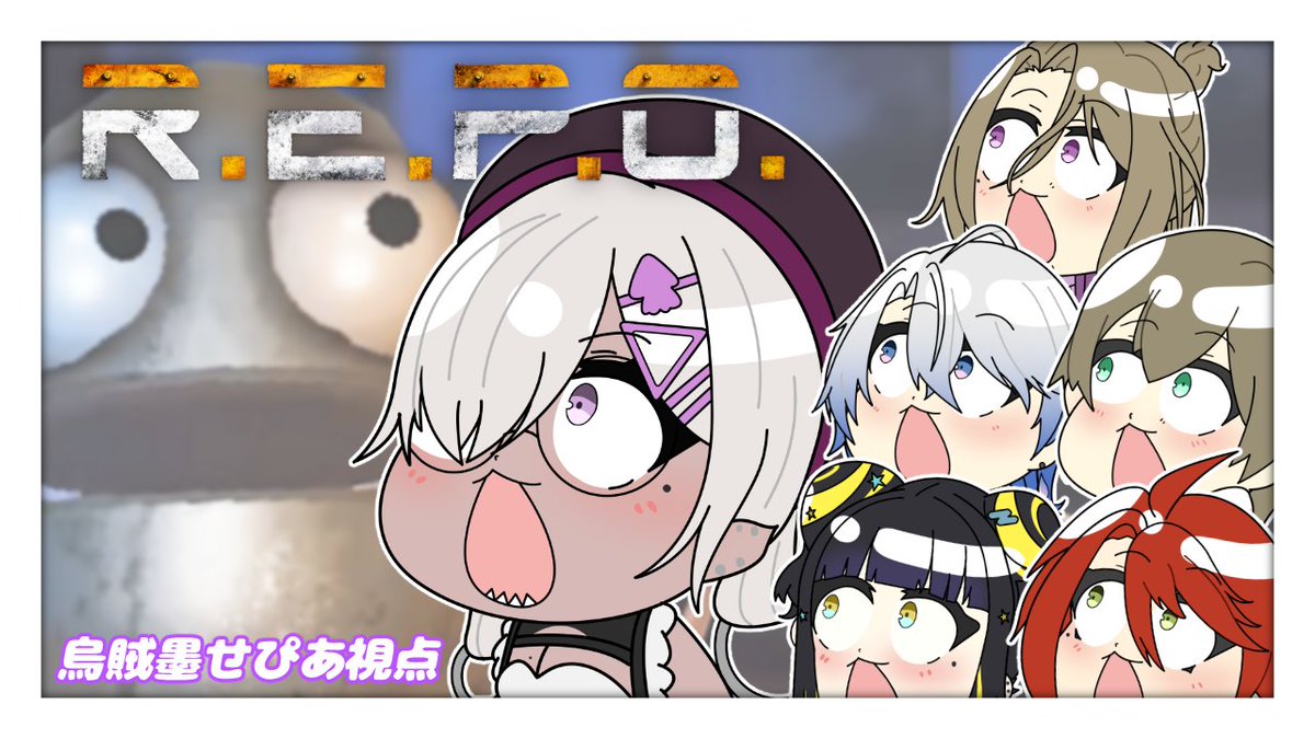 配信遊びに来てくれてありがとうございました✨ ガチで怖かたけど