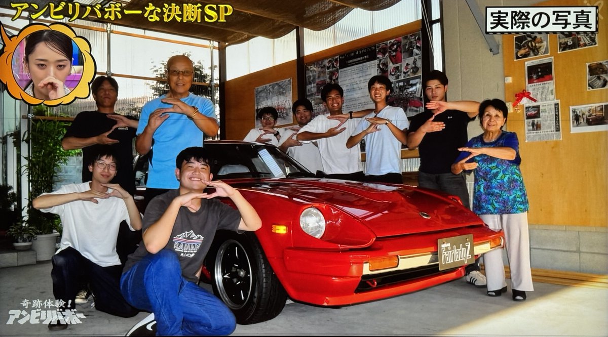 きんちゃん きんちゃんレーシング (@kinchanRacing) / Posts / X