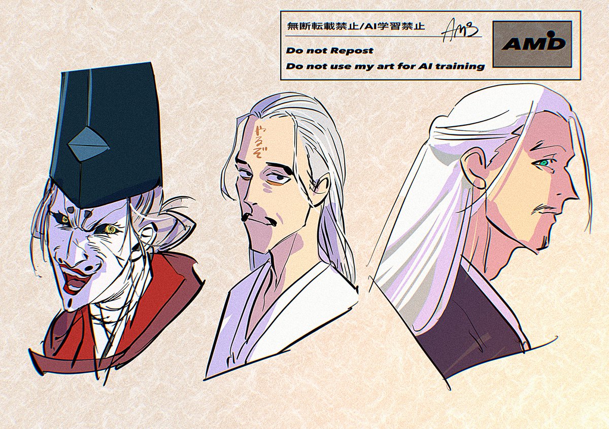 ★コロ⭐︎ページ★ アム℃ (@omoro3bot) / Posts / X