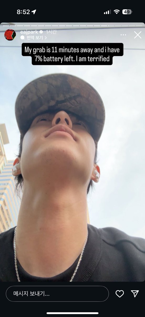 sruru0807's tweet photo. 제형이의 배터리앵꼬 현실고증 .jpg
나 이렁거 좋아해서 타격감 없어 갠자나 https://t.co/Qad6QyCJUn