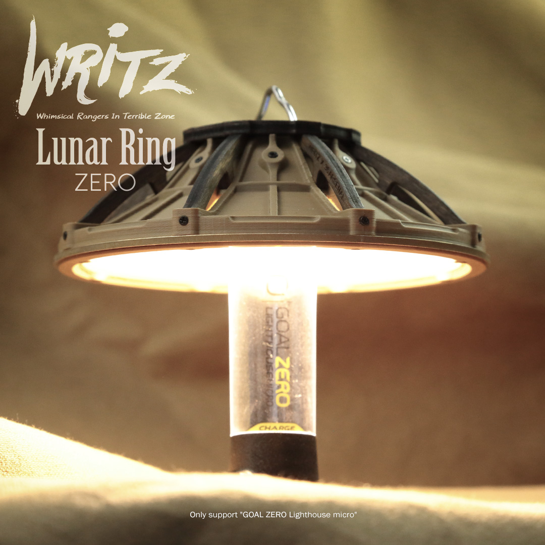 _writz_'s tweet photo. 【Lunar Ring】ZERO ランプシェード
Size ：H38mm / Ø120mm
Color：Desert / Coyote
------------------------------------------
#WRITZ #TAIWAN #goalzero #lighthousemicro
#ゴールゼロ #ランタンシェード
#設営 #キャンプ時々ファッション
#キャンプ #camping #campgear
#アウトドア #Outdoor https://t.co/tjV1VpYbu5