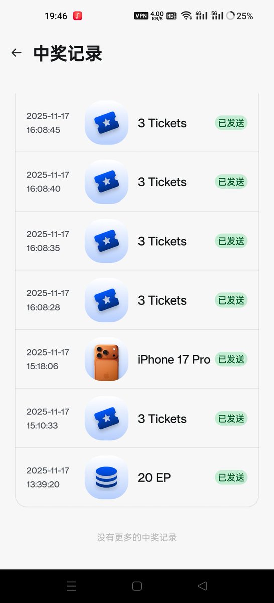 running3p's tweet image. 感谢OORT DataHub 
@oortech
 17号抽中17pro,今天拿到了。快来加入OORT DataHub,完成数据任务，参与幸运抽奖，赢幸运大奖！我的推荐码是FUNPFAJZ。#空投