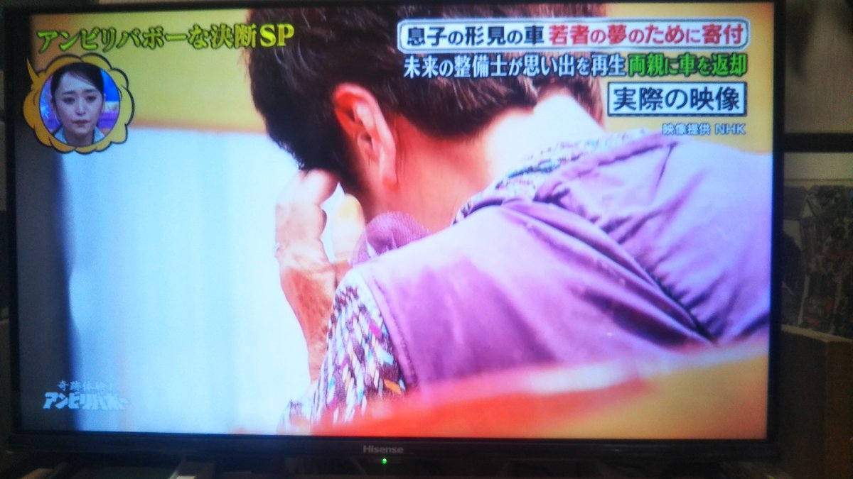 久遠（くおん） (@ttake1f221) / Posts / X