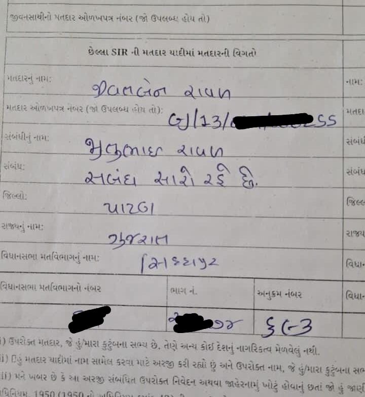 kathiyawadiii's tweet image. શું વાત કરો છો..
એમ કાય નબળું થોડું હોય? 

#BLO