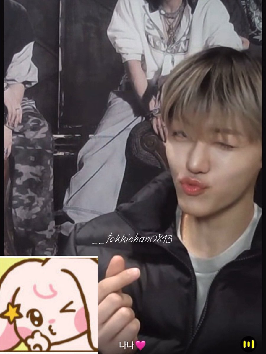 itznajaem's tweet image. PRETTY JAEMIN APPA AND DAUGHTER KKYUPING 😭😭😭 NO DNA TEST NEEDED