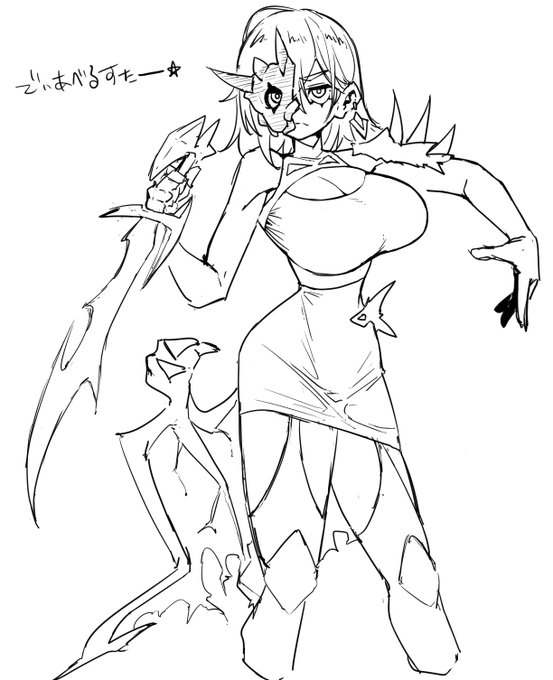 rkgk、ディアベルスターさん 