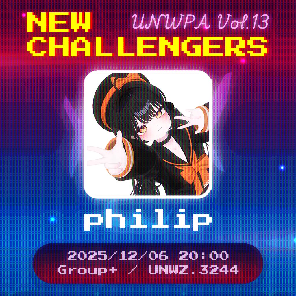 <a href="/RandomBean_/">豆子</a> <a href="/Shortline_owo/">Shortline</a> DJ Lineup: philip
早安你好👶🏻想到什麼就放什麼👫✊大概就是那種痾痾痾😩🔫無聊沒事歡迎來聽😴☁️💀希望你喜歡🚼🔔