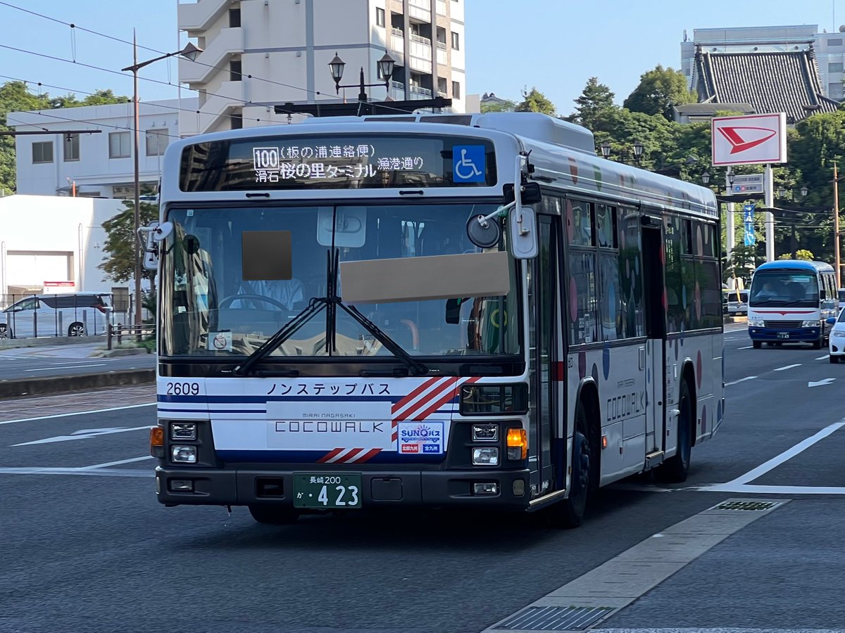 長崎バス 長崎自動車 桜の里営業所 2609 長崎 200 か 423 100 桜の里
