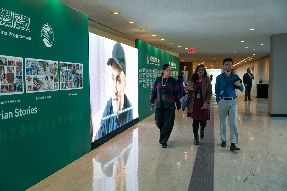 KSRelief_EN's tweet image. #KSrelief organizes an exhibition in New York to highlight Saudi Arabia’s humanitarian efforts on #WorldConjoinedTwinsDay