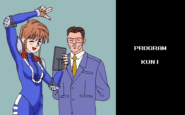 PC98_bot's tweet image. Mobile Delivery // Kuni-Soft // PC-98 // #pc98 #KuniSoft
