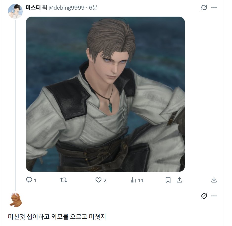 debing9999's tweet photo. 구욘신드롬 ㅠㅠㅠ https://t.co/IR28DKpJVn