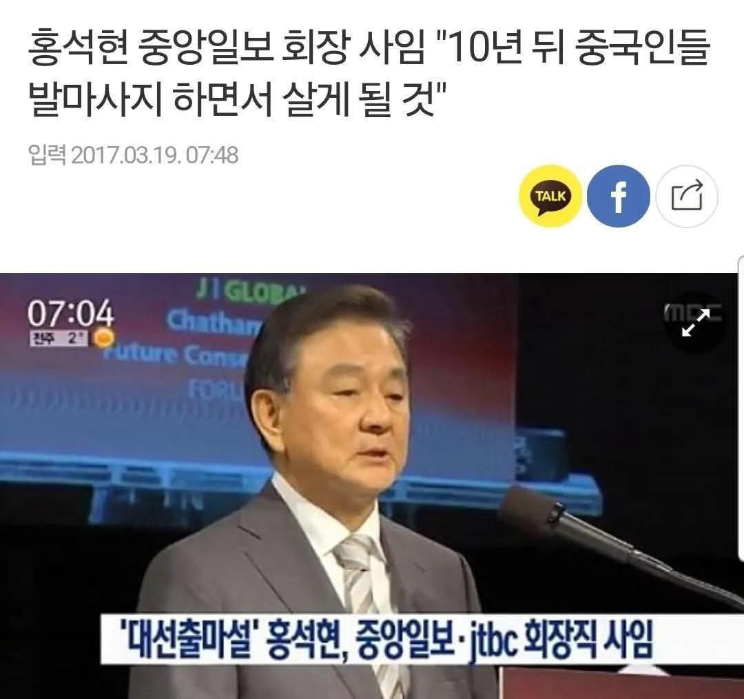 JH의메모 tweet media