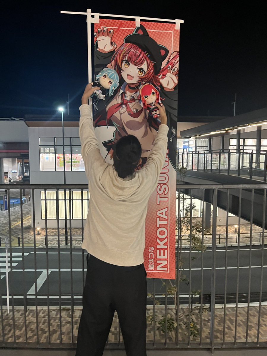 ryukun20161's tweet photo. しれっと楽しんでいた一般近隣住民
つならむ最強！！

2日連続ガーリックライス（メガ）食べた！
めちゃウマやったな！！ https://t.co/75TnZ7vBh7