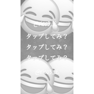 rico3_E's tweet photo. こういうのなら制限かからない？？

見れてる人教えてん·͜·ᰔ https://t.co/TDeWD2AJQz