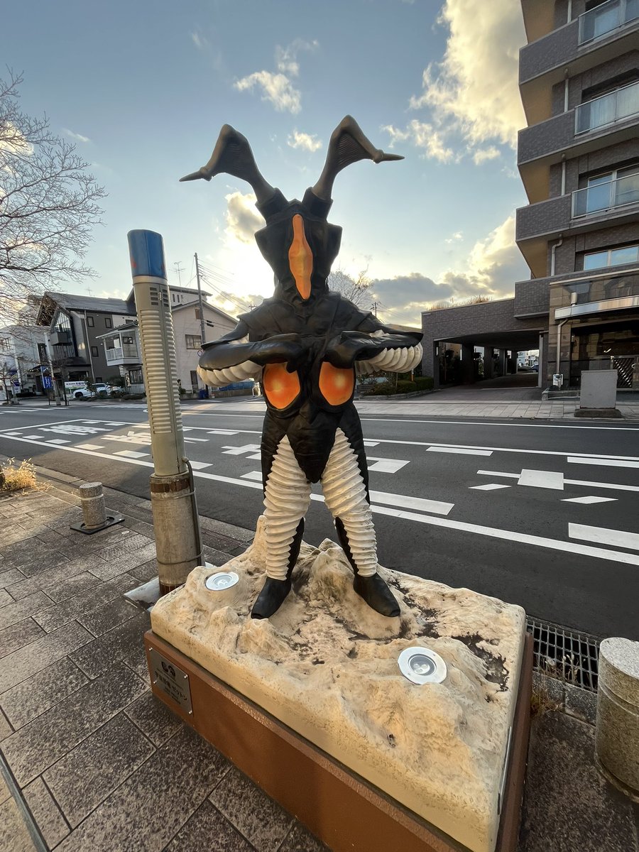 bector_end's tweet image. ゼットンファイナルビームを撃つときのゼットン