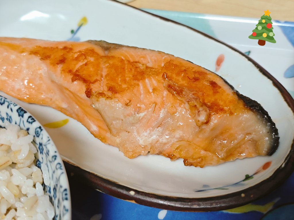 しゃけページになります！ しゃけページになります！