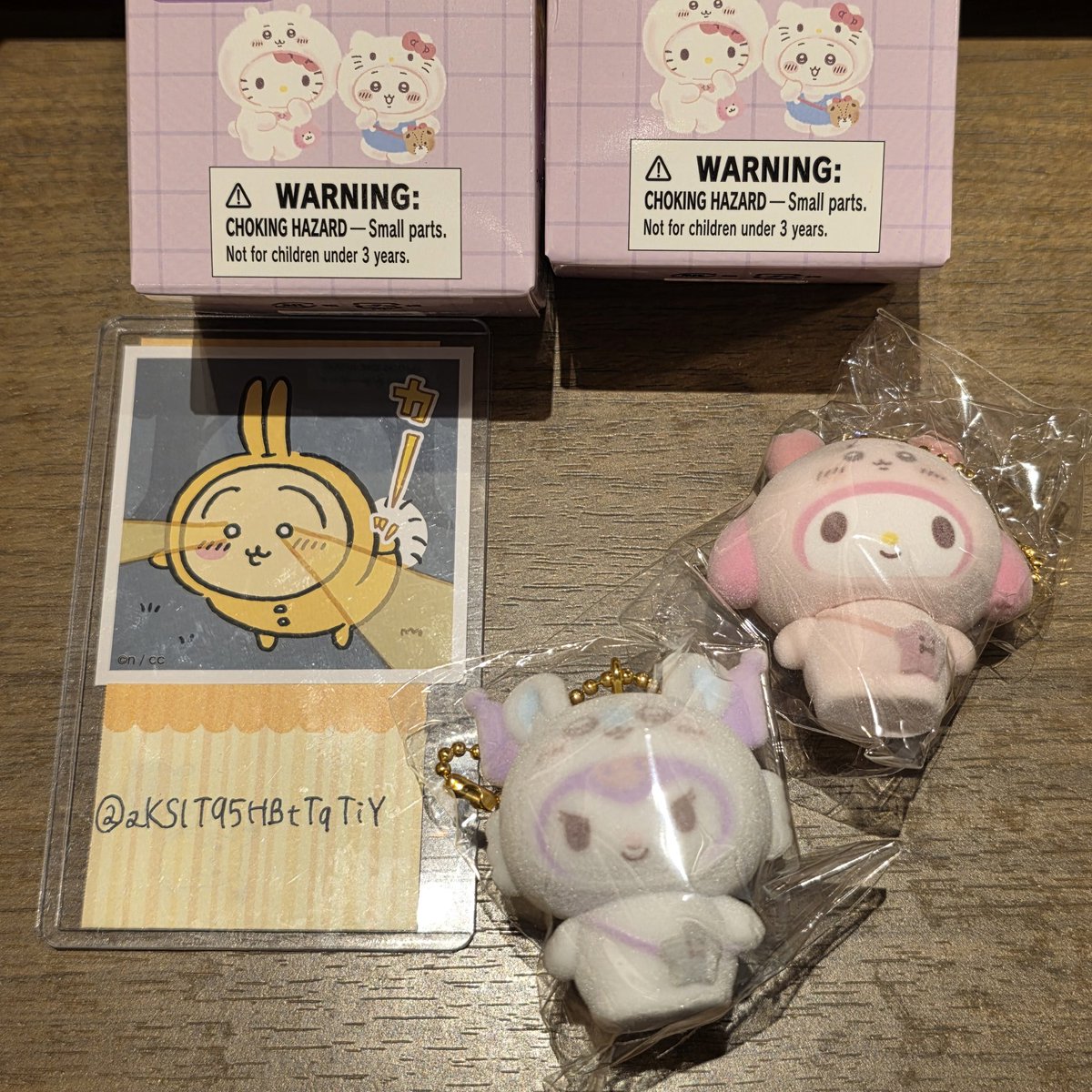 ちいかわ サンリオ シークレットフロッキーマスコットチャーム