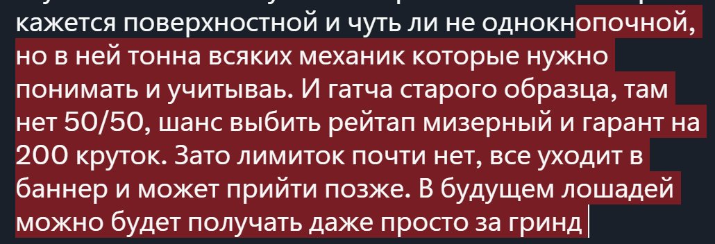 DomysShitpost's tweet photo. @chilipizdrohan Попробовать конечно надо, все-таки оно бесплатное, но ты должна прям ЛЮБИТЬ РОГАЛИКИ ибо забегов придется делать много. Сначала будет весело и непонятно, потом ты разберешь и поймешь что 1 случайность может убить к чертям весь забег. Игра кажется поверхностной и чуть ли не https://t.co/gVK3eYuOsE
