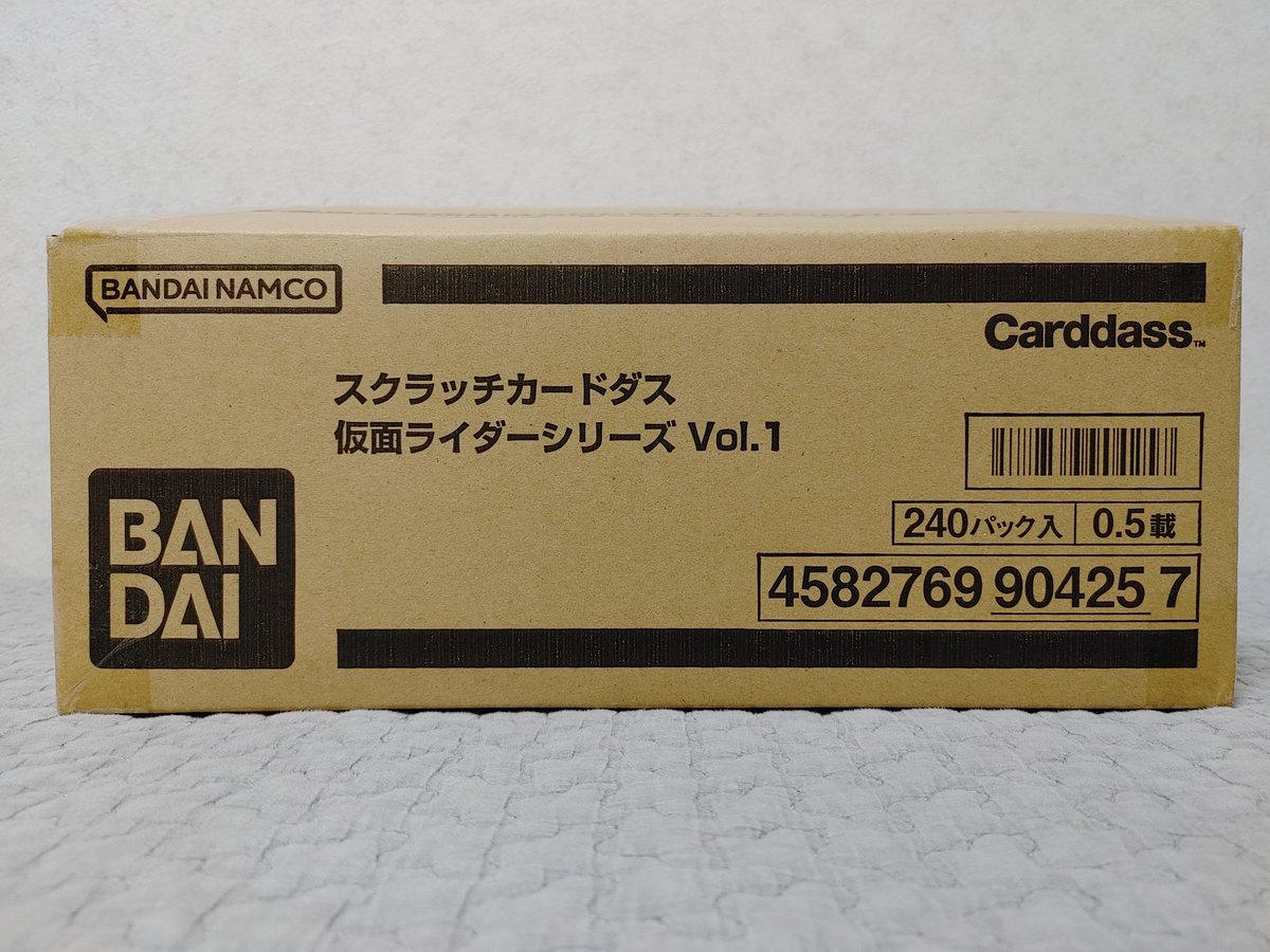 【未削り】仮面ライダー スクラッチカードダス スクラッチ240枚 1カートン分 スクラッチカードダス 仮面ライダーシリーズ Vol.1 【未削り】仮面