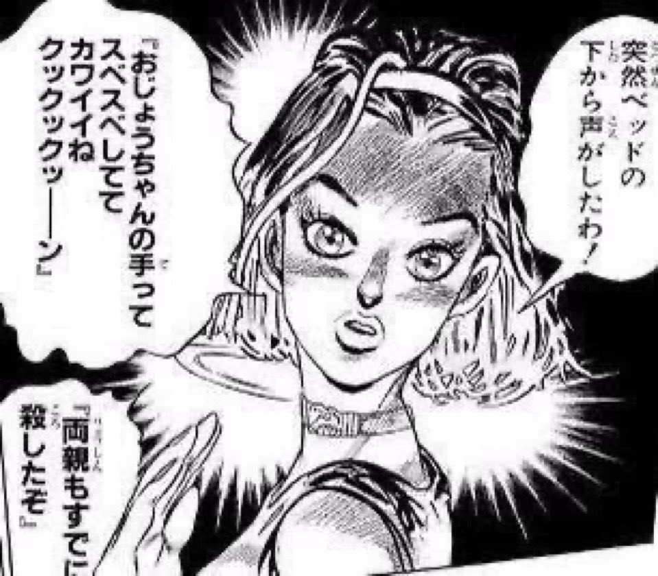 Nukazuke_Kyuuri's tweet image. ここのシーン、いつ見ても情緒のジェットコースター具合がちんちん亭のソレ