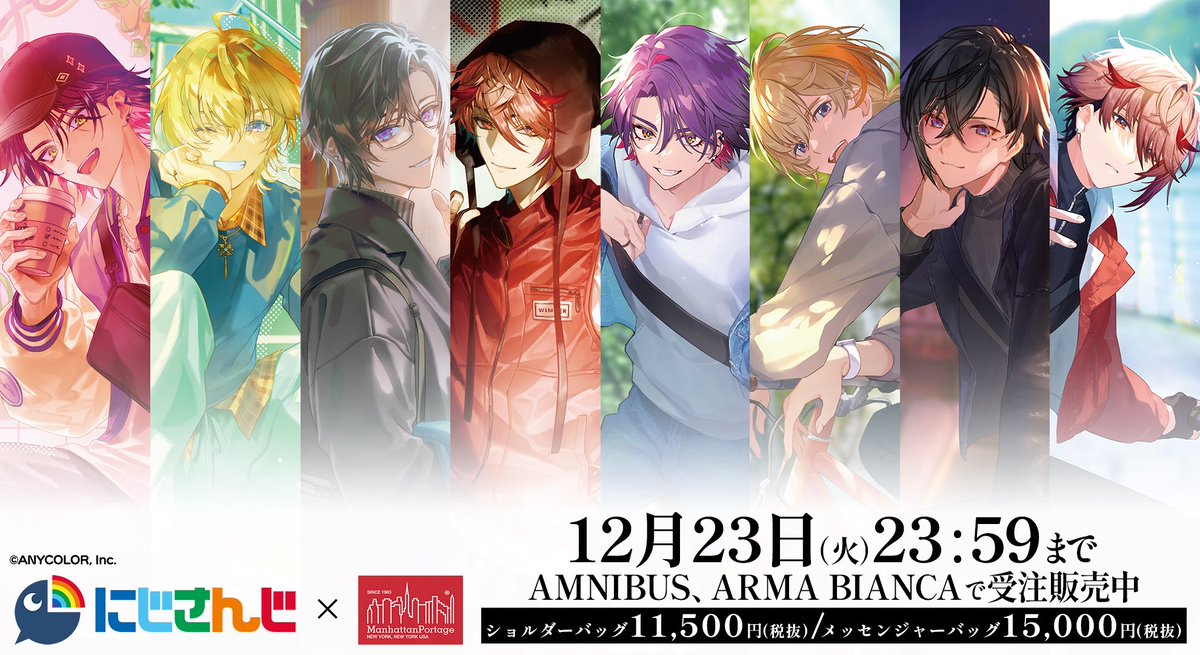 セラフ・ダズルガーデン🦉🎻 (@SerAph_DazZ) / Posts / X