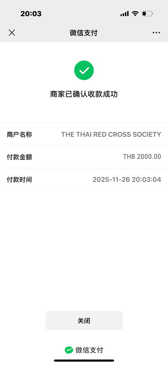 siyangwu001's tweet image. CHINA GIRLFREEN offer a little help to the people affected by the disaster.I hope to overcome the difficulties as soon as possible. 

Girlfreen向灾区受难的民众献上一点点绵薄之力，希望尽早度过难关！！

🤍✨

#solennEntertainment #srchafreen