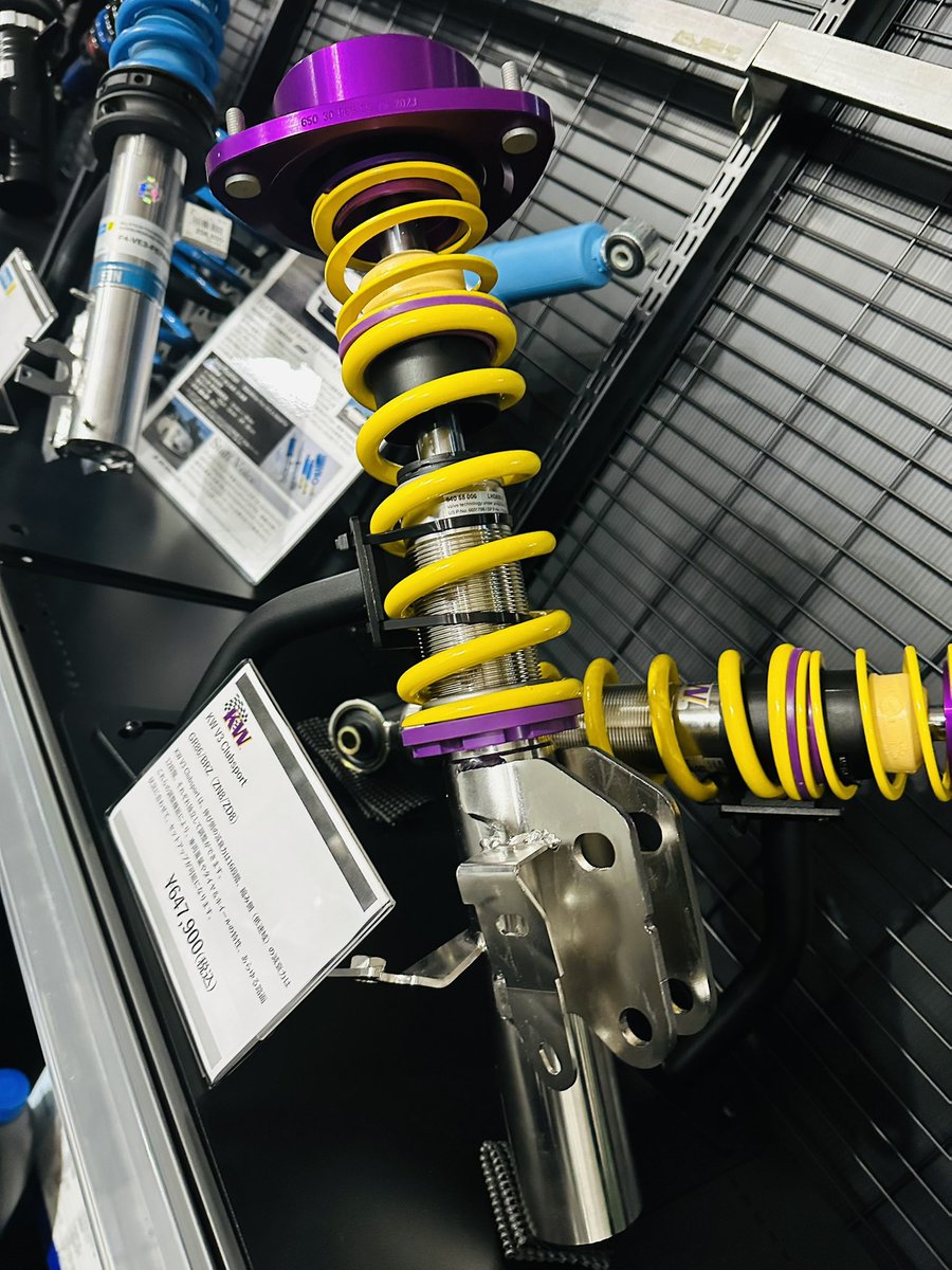 KWの車高調『KW V3 Clubsport』GR86/BRZ(ZN8/ZD8)用、展示在庫中