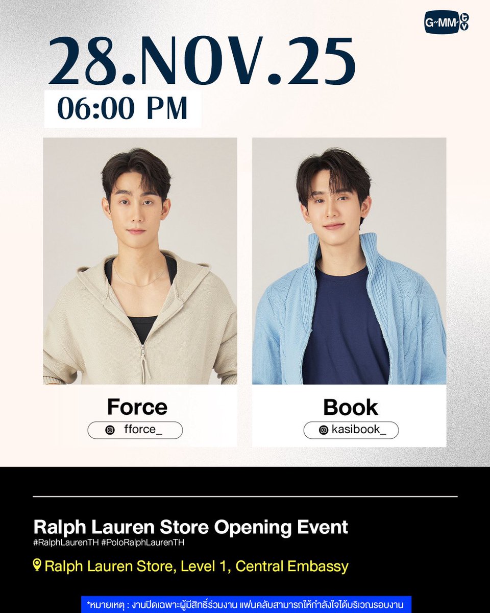 GMMTV's tweet image. [Update] Artist Programs &amp;amp; Events

#GMMTV