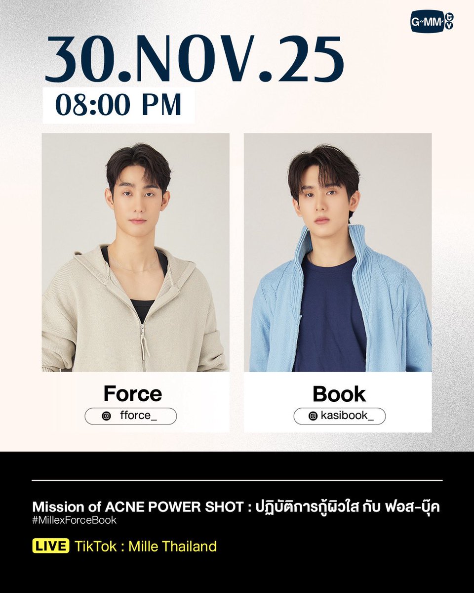 GMMTV's tweet image. [Update] Artist Programs

#GMMTV