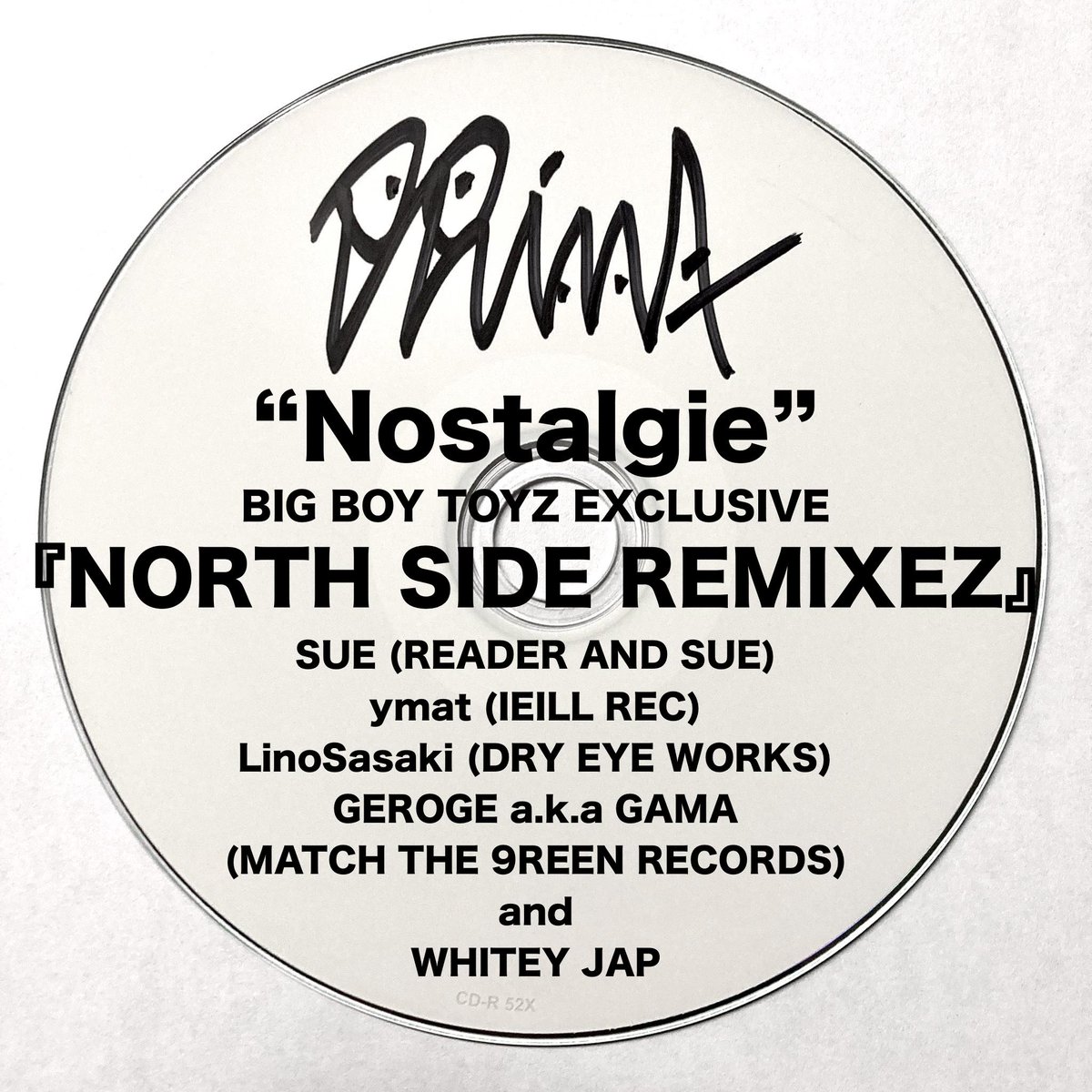 待望のフィジカル到着！！ 店頭でもヘビープレイ中！！ 何度聴いても名