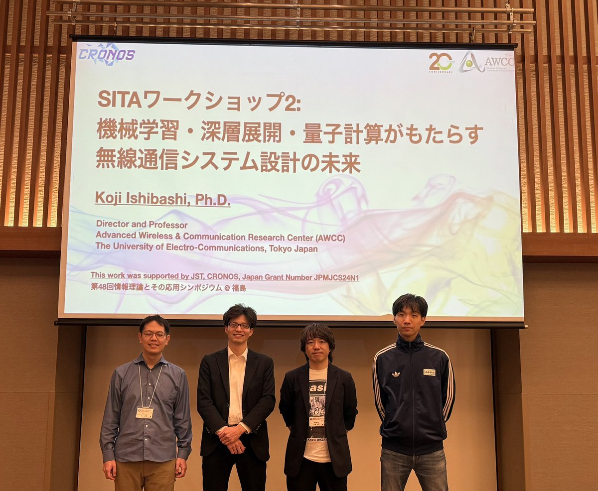 54xuec's tweet image. 本日SITA2025にてJST CRONOSプロジェクトのワークショップ開催中。 #JST #CRONOS