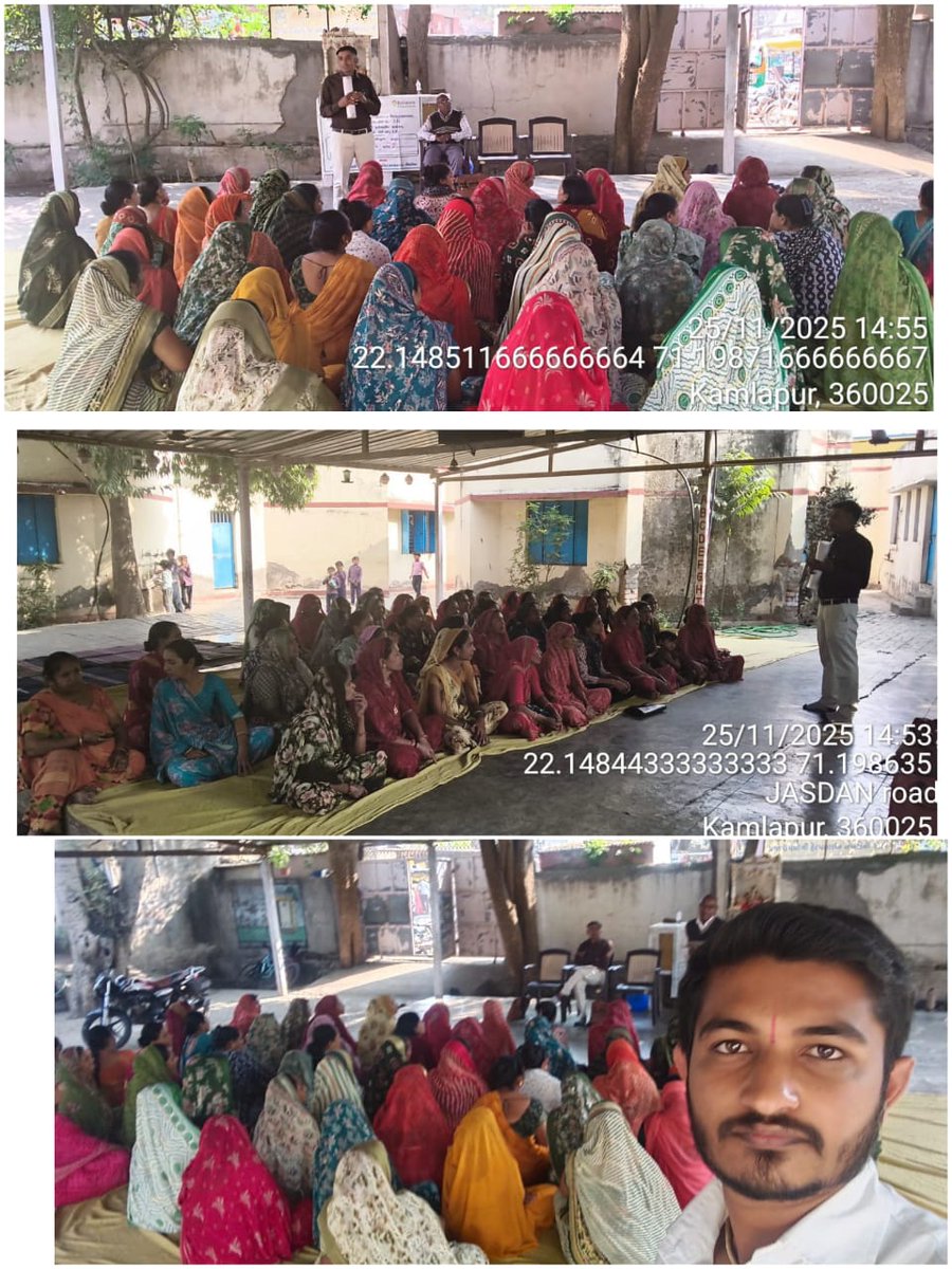 JasdanNRLM's tweet photo. તા.૨૫/૧૧/૨૦૨૫ ના રોજ જસદણ તાલુકાનાં કમળાપુર ગામે ક્લસ્ટર લેવલ ફેડરેશન કમળાપુરની મીટીંગ કરવામાં આવી, આ મીટીંગમાં રિલાયન્સ અને સાવારાજ સંસ્થા દ્વારા ગૃ૫ એક્ટિવિટી બાબતે માહિતી આપવામાં આવી તેમજ સીઆઈએફ લોન અરજી કરવામાં આવી. @DDORAJKOT1 @DLMRajkot @JasdanTdo https://t.co/2TVFCjJsN8